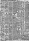 Liverpool Mercury Saturday 08 July 1871 Page 7