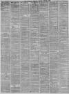Liverpool Mercury Monday 24 July 1871 Page 2