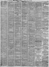 Liverpool Mercury Tuesday 25 July 1871 Page 5