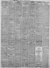 Liverpool Mercury Thursday 27 July 1871 Page 5