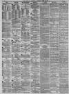Liverpool Mercury Saturday 29 July 1871 Page 4