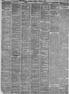 Liverpool Mercury Monday 07 August 1871 Page 5