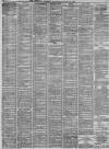 Liverpool Mercury Wednesday 09 August 1871 Page 5