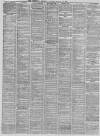 Liverpool Mercury Tuesday 15 August 1871 Page 5