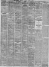 Liverpool Mercury Thursday 17 August 1871 Page 5