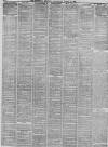 Liverpool Mercury Wednesday 23 August 1871 Page 5