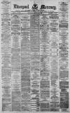 Liverpool Mercury Wednesday 30 August 1871 Page 1
