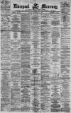 Liverpool Mercury Monday 04 September 1871 Page 1