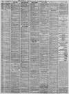 Liverpool Mercury Monday 18 September 1871 Page 5