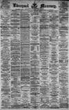 Liverpool Mercury Saturday 07 October 1871 Page 1