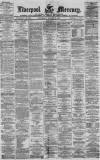 Liverpool Mercury Wednesday 11 October 1871 Page 1