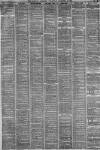 Liverpool Mercury Wednesday 22 November 1871 Page 5