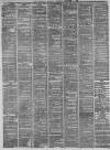 Liverpool Mercury Monday 04 December 1871 Page 2