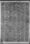 Liverpool Mercury Thursday 20 June 1872 Page 2