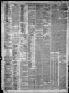 Liverpool Mercury Friday 21 June 1872 Page 8