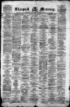 Liverpool Mercury Tuesday 02 July 1872 Page 1