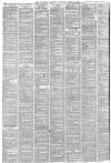 Liverpool Mercury Thursday 10 April 1873 Page 2