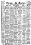 Liverpool Mercury Wednesday 18 June 1873 Page 1