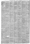 Liverpool Mercury Wednesday 18 June 1873 Page 2