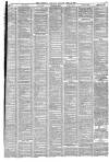 Liverpool Mercury Monday 23 June 1873 Page 5