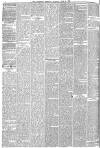 Liverpool Mercury Monday 30 June 1873 Page 6