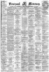 Liverpool Mercury Monday 14 July 1873 Page 1
