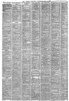 Liverpool Mercury Wednesday 16 July 1873 Page 2