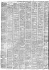Liverpool Mercury Friday 15 August 1873 Page 2