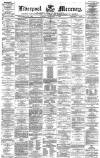 Liverpool Mercury Tuesday 09 September 1873 Page 1