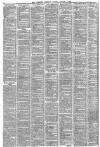 Liverpool Mercury Monday 06 October 1873 Page 2