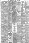 Liverpool Mercury Monday 06 October 1873 Page 3