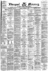 Liverpool Mercury Monday 08 December 1873 Page 1