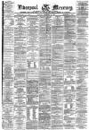 Liverpool Mercury Monday 29 December 1873 Page 1