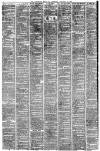 Liverpool Mercury Saturday 10 January 1874 Page 2