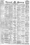 Liverpool Mercury Monday 02 March 1874 Page 1