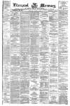 Liverpool Mercury Tuesday 03 March 1874 Page 1