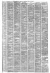 Liverpool Mercury Wednesday 18 March 1874 Page 5