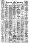 Liverpool Mercury Monday 13 April 1874 Page 1
