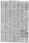 Liverpool Mercury Monday 20 April 1874 Page 5