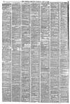 Liverpool Mercury Thursday 30 April 1874 Page 2