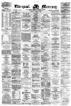 Liverpool Mercury Monday 08 June 1874 Page 1