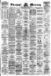 Liverpool Mercury Tuesday 09 June 1874 Page 1