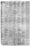Liverpool Mercury Saturday 13 June 1874 Page 5