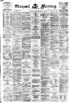 Liverpool Mercury Saturday 20 June 1874 Page 1