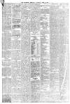 Liverpool Mercury Saturday 20 June 1874 Page 7