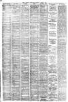 Liverpool Mercury Saturday 27 June 1874 Page 5