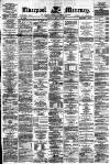 Liverpool Mercury Tuesday 14 July 1874 Page 1