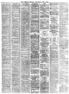 Liverpool Mercury Wednesday 22 July 1874 Page 3