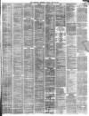 Liverpool Mercury Friday 24 July 1874 Page 3