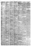 Liverpool Mercury Saturday 15 August 1874 Page 5